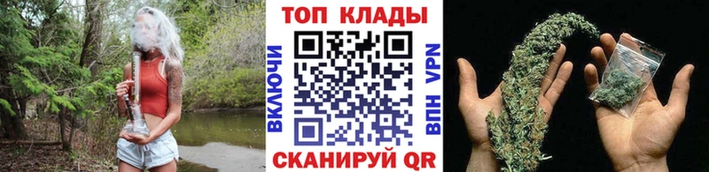 Купить наркотики сайты Сухиничи COCAIN  Меф  Метадон  Псилоцибиновые грибы  Конопля  Гашиш 