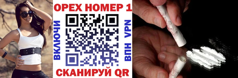 COCAIN Columbia  Сухиничи 