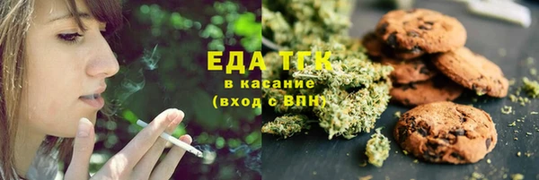 меф Лихославль