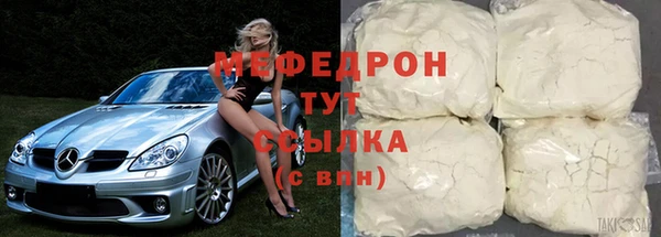 ГАЛЛЮЦИНОГЕННЫЕ ГРИБЫ Лиски