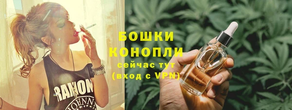 apvp Саяногорск