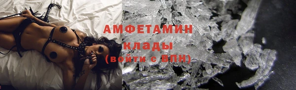 ГАЛЛЮЦИНОГЕННЫЕ ГРИБЫ Артём