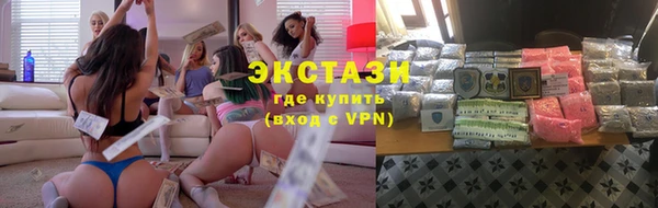 меф Лихославль