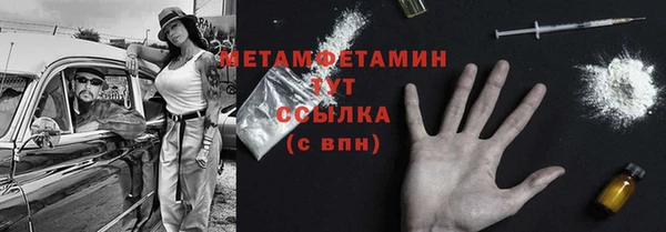 ГАЛЛЮЦИНОГЕННЫЕ ГРИБЫ Лиски