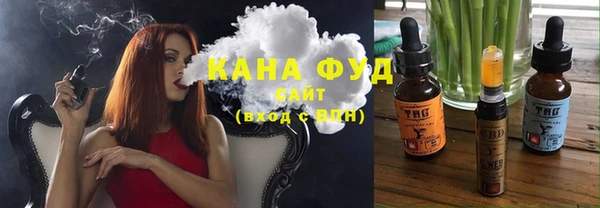 меф Лихославль