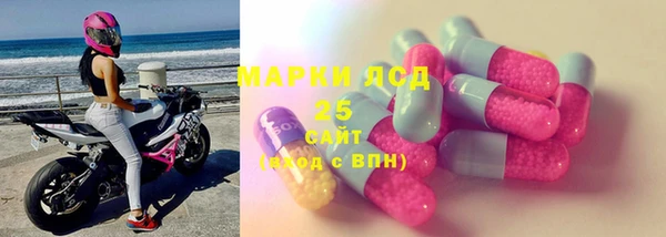первитин Липки