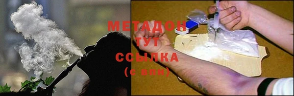 первитин Липки