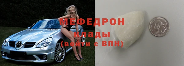 первитин Липки
