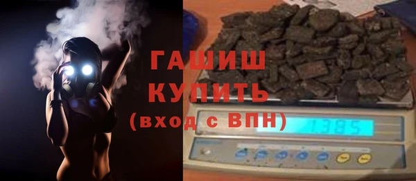 первитин Липки