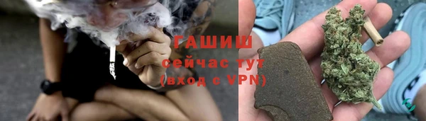 первитин Липки