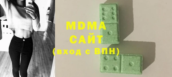 первитин Липки