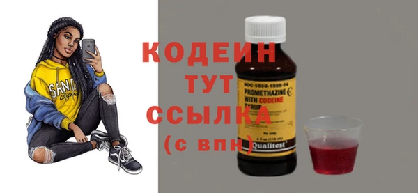 меф Лихославль