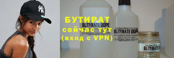 ГАЛЛЮЦИНОГЕННЫЕ ГРИБЫ Лиски