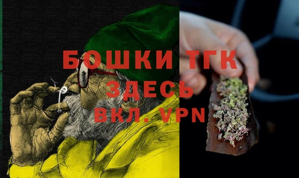 меф Лихославль