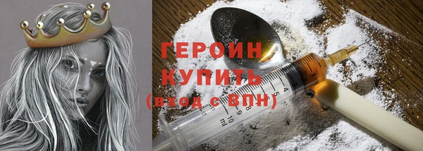 меф Лихославль