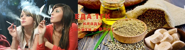 ГАЛЛЮЦИНОГЕННЫЕ ГРИБЫ Лиски