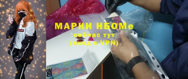 первитин Липки