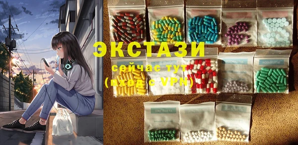 ГАЛЛЮЦИНОГЕННЫЕ ГРИБЫ Лиски