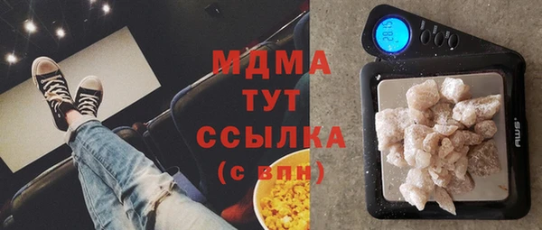 первитин Липки