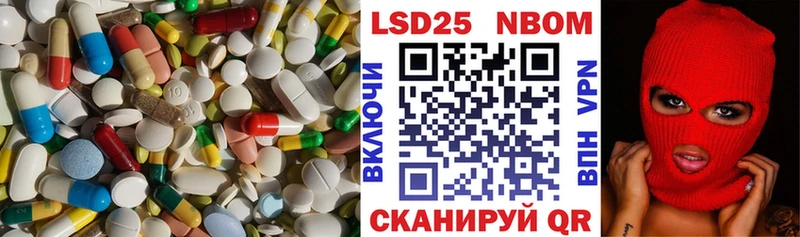 Лсд 25 экстази ecstasy  купить   Сухиничи 