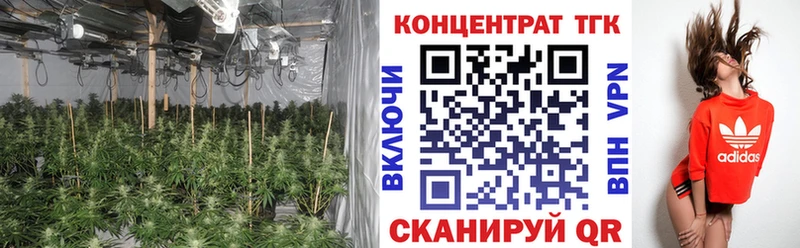 ТГК THC oil Сухиничи